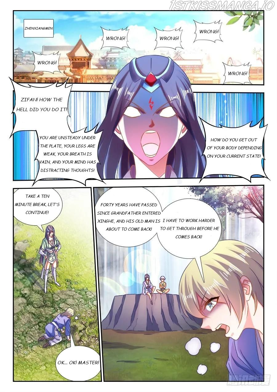My Cultivator Girlfriend Chapter 464 6
